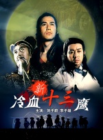 中文有码一区