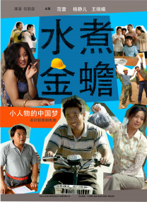 中文有码一区